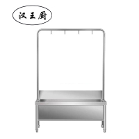 汉王厨拖把池1000*500*500