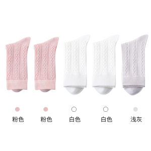 猫人纯色麻花中筒袜女学生复古可爱日系袜百搭长袜春秋新款[5双装]