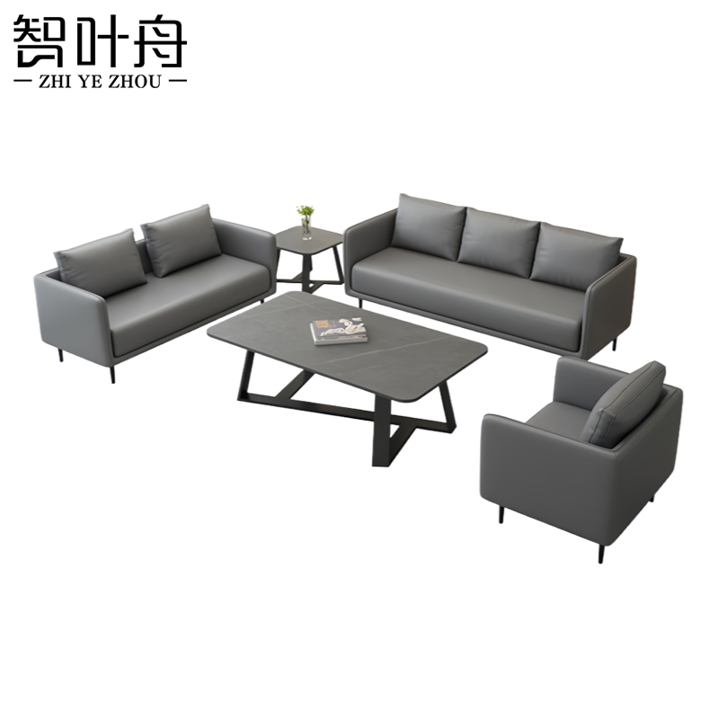 智叶舟商务沙发组合180*70*70cm(3+2+1+茶几+边几)套