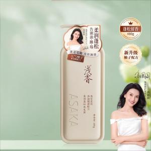 浅香 元气柚子柔润蓬松洗发露720g单位:瓶