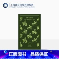 [正版]坎特伯雷故事 [英]乔叟 著 黄杲炘 译 企鹅布纹经典 诗体故事集 经典译本 首创韵体诗译法 收入三十余幅插图