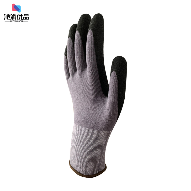 沁渝优品 13针涤纶丁腈磨砂手套 均码 双