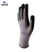 沁渝优品 13针涤纶丁腈磨砂手套 均码 双