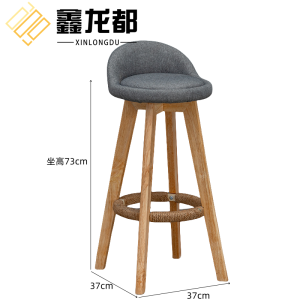 鑫龙都