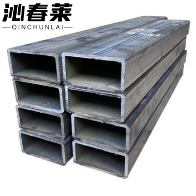 沁春莱矩形钢管25*50mm/千克