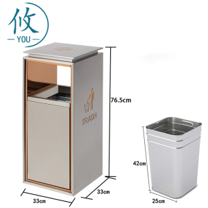 攸 商用垃圾桶 33*33*76.5cm 个