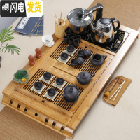 三维工匠实木茶盘套装带电磁炉四合一体茶台陶瓷功夫紫砂茶具茶杯整套家用 套装14:马到成功全黑紫砂套