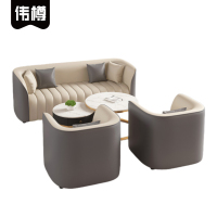 伟樽沙发单人位*2+三人位+茶几套