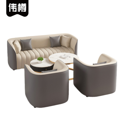 伟樽沙发单人位*2+三人位+茶几套