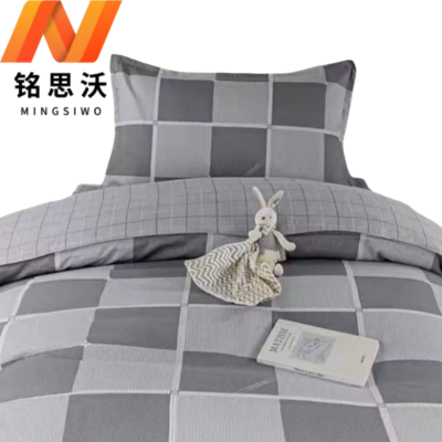 铭思沃床单款三件套0.9*2.0m床 灰 套