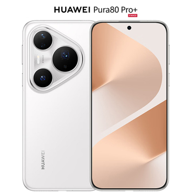 华为Pura 80 Pro+ 16GB+1TB 釉白 5700mAh电池 100W快充 一英寸高动态主摄 AI辅助构图 鸿蒙手机