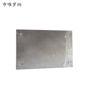 市唯罗纳标识标牌布置图400*400mm块