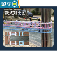 敬平户外晾衣绳加粗 室内宿舍加宽防风防滑晾晒衣绳被子挂衣便携旅行 随机色8米加粗2.0版 3条装 24米绳子