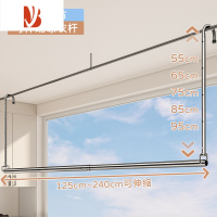 三维工匠阳台折叠晾衣架家用不锈钢凉衣捍隐形伸缩挂衣杆免打孔晒被子器