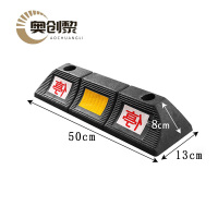 奥创黎 限位器 轻款 个