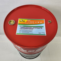雄驰 主轴油(XIONGCHI)3# 170kg/桶