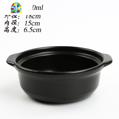 米线砂锅陶瓷明火可高温电陶炉适用商用酒店煲汤炖菜多用陶锅 FENGHOU p-22(1500ml无盖+托盘)