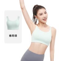 蜜桃双肩细带文胸高弹U型防震聚拢美背一体式运动内衣