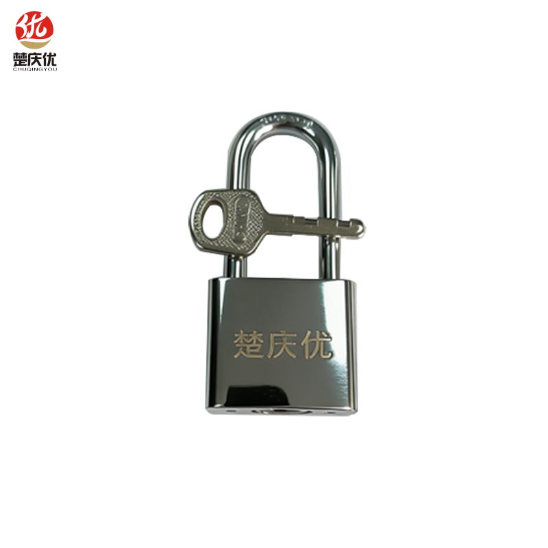 楚庆优 仿不锈钢锁通开锁 30长梁通开(带一把钥匙) 把