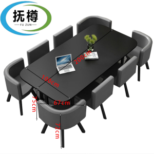 抚樽