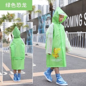 美帮汇儿童雨衣男童女童宝宝雨衣小学生防水带书包位幼儿园加厚雨披