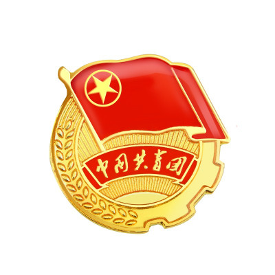 得力 保险扣大团徽K880 10个/组 单位:组