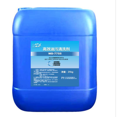 华芮 高效油污清洗剂 WD-7755 kg
