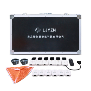 LJYZN-C1712电子定向越野计时设备军事地形学定向越野打卡计时系统5公里越野跑测试仪定向运动电子打卡器点签器