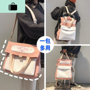 ins帆布包包女上班百搭学生党书包大学生上课包日系单肩包斜挎包NEW LAKE女士单肩包