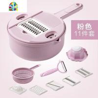 抱丝器 家用萝卜刨丝器 老式大号仿刀切丝器卷心菜挂土豆皮防刮手 FENGHOU 8件套