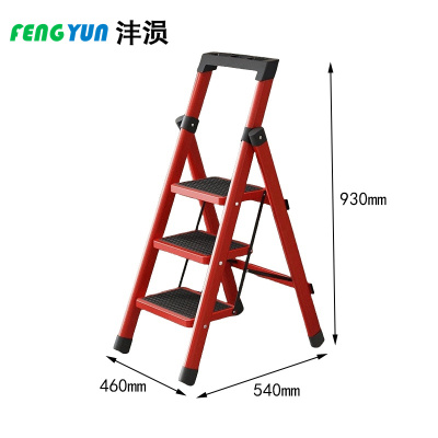 沣涢 梯子 加厚三步 个