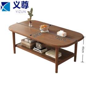 义尊 实木茶几 HT120 张