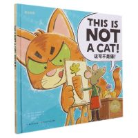 [N]这可不是猫(英汉对照)(精)/海豚绘本花园-9787556080618
