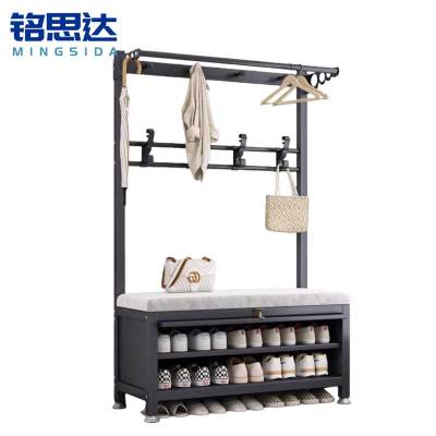 铭思达 挂衣架衣帽架