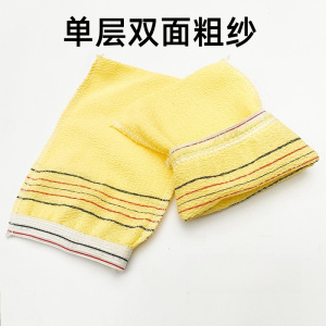 [补贴10%]洗浴中心强力搓澡巾单层粗砂桑拿手套去污神器家用搓澡洗澡搓背