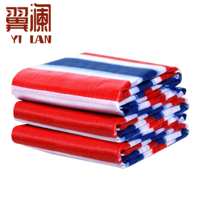 翼澜 防雨布 2*5m 张