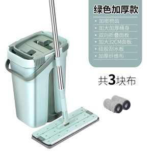 拖把免手洗刮刮乐拖把家用一拖净懒人平板拖布干湿两用拖地