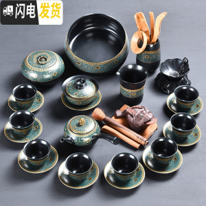三维工匠 天目盏曜变黑茶具套装 家用创意珐琅彩功夫茶具茶壶茶杯组 13头珐琅彩曜黑茶具-侧把+茶道茶宠+茶洗茶罐+杯垫