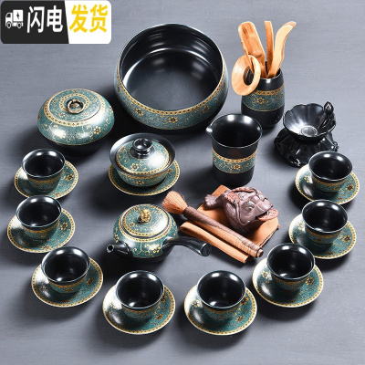 三维工匠 天目盏曜变黑茶具套装 家用创意珐琅彩功夫茶具茶壶茶杯组 13头珐琅彩曜黑茶具-侧把+茶道茶宠+茶洗茶罐+杯垫
