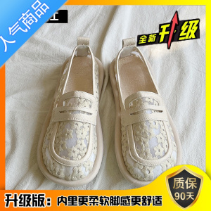 SUNTEK一脚蹬渔夫鞋女2023年夏季新款蕾丝网面透气小白鞋休闲凉鞋单鞋潮