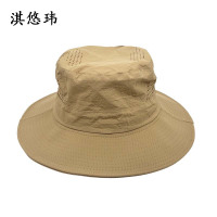 淇悠玮 遮阳帽 QM43 顶