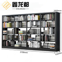 鑫龙都钢制书架双面5层长3.7米个