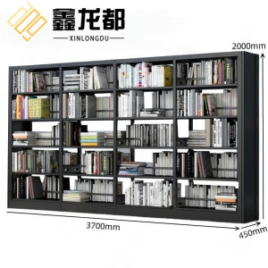 鑫龙都钢制书架双面5层长3.7米个
