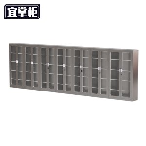 宜掌柜 不锈钢工具柜 5800*350*1800mm(304) 台