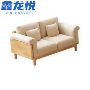 鑫龙悦