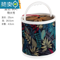 敬平户外多功能钓鱼桶便携带绳打水桶折叠桶牛津布加厚洗车装鱼桶 特大25cm+防跳网[送打水绳]颜 定颜色联系客服]