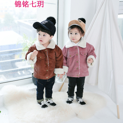 锦铭七玥童装 2018内里羊羔绒灯芯绒复合翻领单排扣外套740