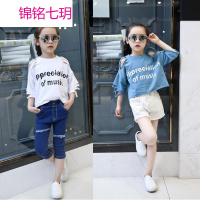锦铭七玥016女童夏欧版潮破洞漏肩T恤短袖上衣 蝙蝠衫宽松T恤