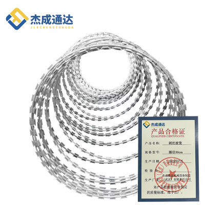 杰成通达 刺丝滚笼-重热镀锌国标双螺旋 圈径50cm