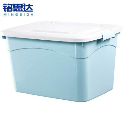铭思达收纳箱49*35*28.5cm(四轮)个